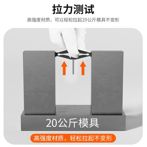 86型通用暗盒修复器接线盒插座底盒固定器开关盒修复神器100只装