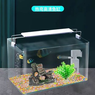 热弯透明浮法高清玻璃鱼缸桌面生态小鱼缸家用长方形懒人小型鱼缸
