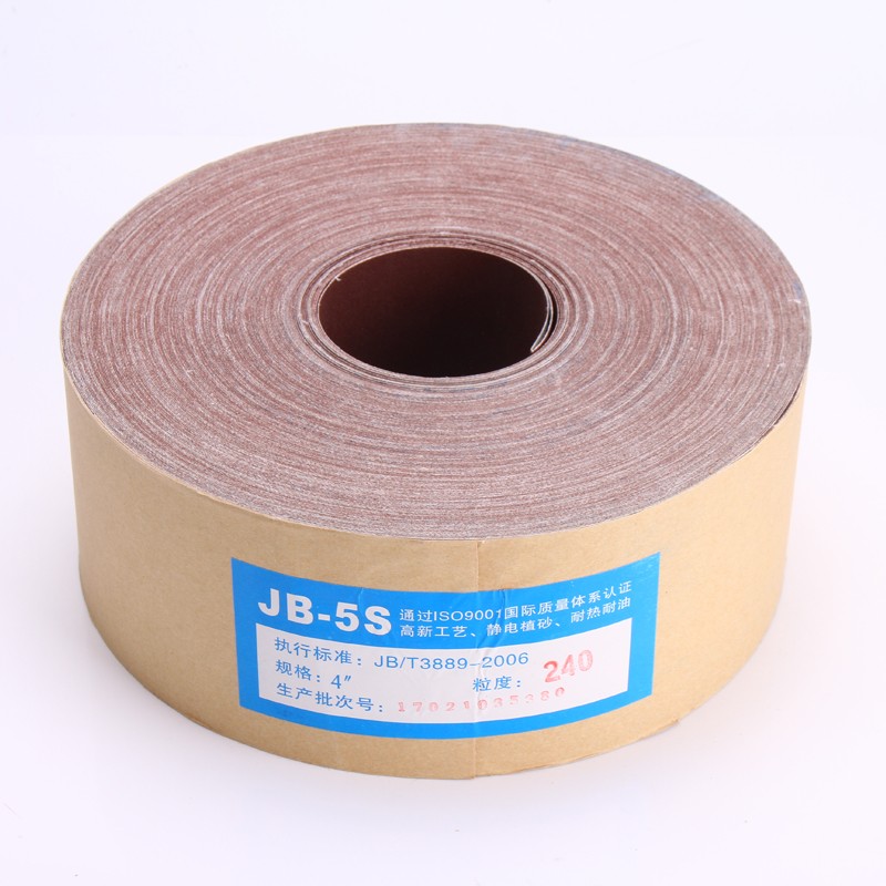 TJ113软布卷/JB-5砂布卷/4寸手撕砂卷/砂布条/曲面打磨抛光