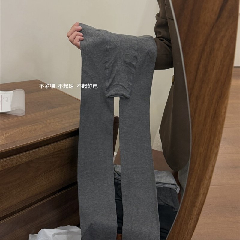 130克薄棉格雷灰系细条显瘦压力瘦腿连裤袜不掉裆抗起球打底裤FC1