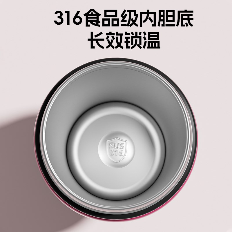 吸管水杯保温杯女2024新款高颜值学生便携小巧办公室保冷咖啡杯子