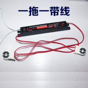 日光灯镇流器支架荧光灯管20W30W40W一拖一磁道体电子整流器