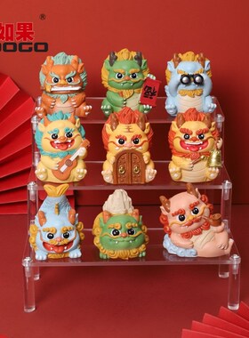 龙生九子狻猊创意小摆件国潮手办创意生肖龙年新年礼物桌面装饰品