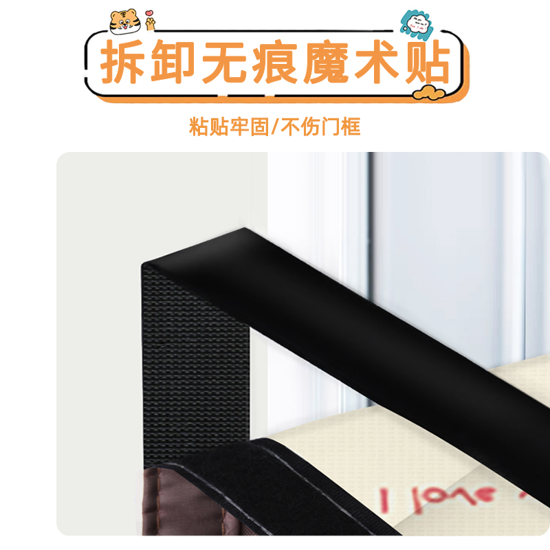 棉窗帘冬季挡风防风卧室加厚保暖防寒防冻保温帘神器冬天密封窗户