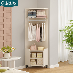 奶油风卧室床头挂衣柜转角柜家用90度墙角开放衣柜衣帽架置物柜子