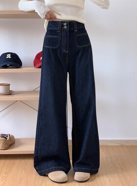胖mm大码女装复古深蓝色牛仔裤女新款设计感女裤宽松显瘦阔腿裤子