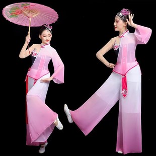 古典舞蹈服女飘逸扇子荷花奖绣影叠香夏艺考服装 表演服胶州秧歌服