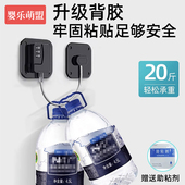 儿童安全锁冰箱抽屉柜子窗户玻璃门窗锁卡扣防护专用免打孔密码 锁