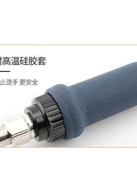 深圳SBK936D烙铁手柄 936D+手柄陶瓷芯  焊台金属发热芯907D手柄