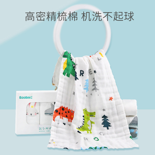 婴儿毛巾纱布纯棉新生儿超软儿童洗脸巾宝宝口水巾拍嗝小方巾手帕