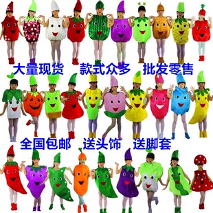 一园青菜成了精表演服装儿童水果蔬菜进行曲演出服豌豆黄瓜西兰花