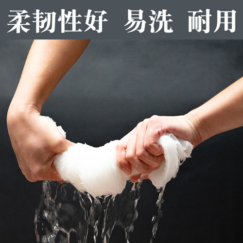 过滤棉鱼缸专用高密度净化加厚可洗魔毯魔袋蜂巢滴流盒海绵生化棉