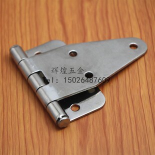 衣柜铰链 房门合页 加厚加长 三角形合页 304不锈钢重型机械铰链