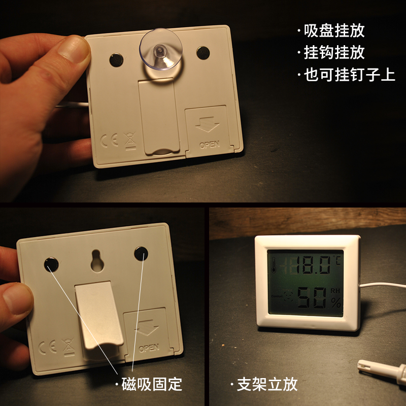 爬宠专用大屏高精度电子温湿度计带探头陆龟蜥蜴守宫饲养箱使用