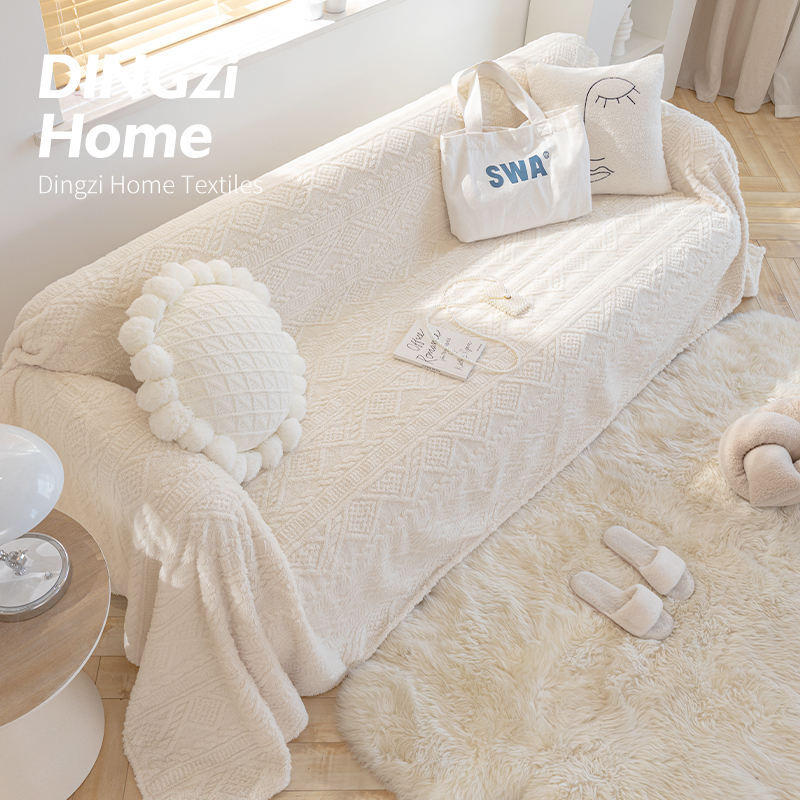 沙发盖布防猫爪2022年新款秋冬通用高档白色万能全包套罩全盖盖巾