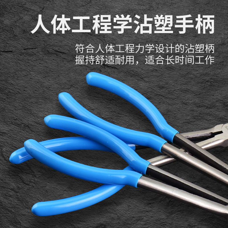 上匠加长尖嘴钳弯嘴钳11寸长弯头钳夹持钳长嘴钳子尖头钳尖咀钳子