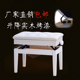 实木钢琴凳单人升降直腿带书箱琴凳儿童钢琴椅电钢琴凳古筝练琴凳