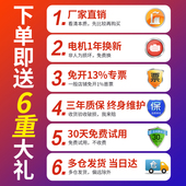 沪铃除尘雾炮机工地炮雾机防尘自动喷雾机 雾炮机工地除尘环保