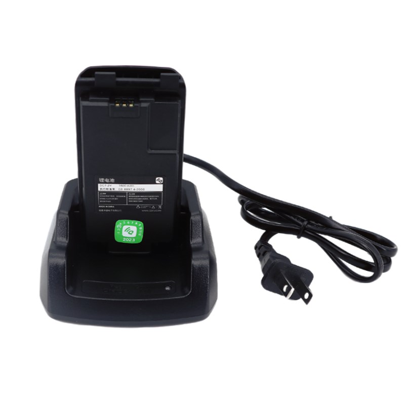 泉盛对讲机UV-K5 UV-K6通用充电器分体式座充智能变色手台零配件