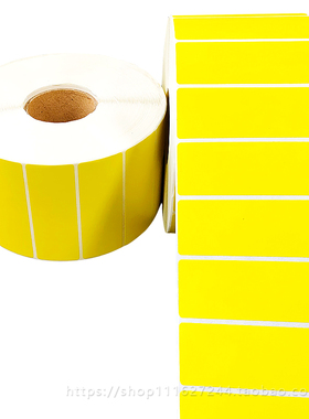 彩色标签条码纸不干胶铜版打印纸 70mm 25mm 3000张 单排黄色贴纸