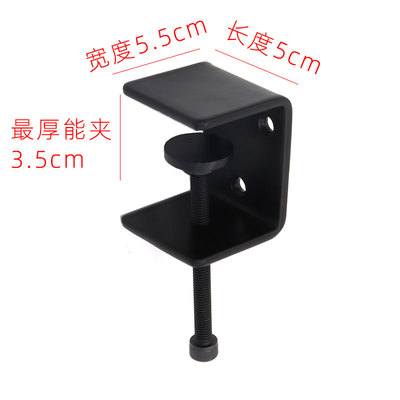 书架墙上层板托支架置物架铁艺壁挂支撑架隔板承重隔板三角托架子