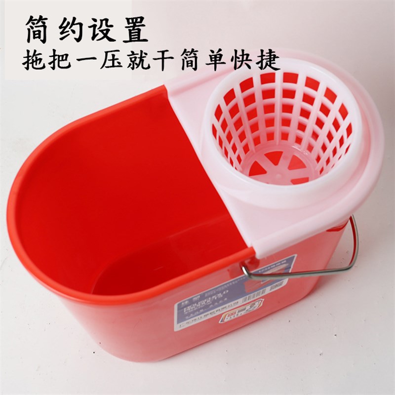 珠江牌加厚塑料红色地拖桶家用清洁挤水桶老式简易手压拧干拖布桶