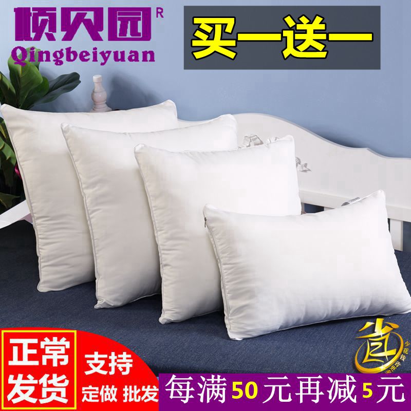抱枕芯靠垫套内芯沙发大方垫芯长方形45 50 55 60 65方枕十字绣芯