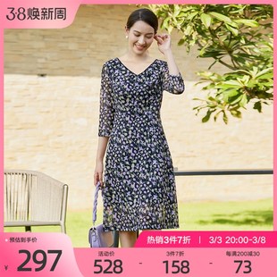 歌蒂诗春新款气质休闲简约收弹力网纱碎花连衣裙女1D12L1061