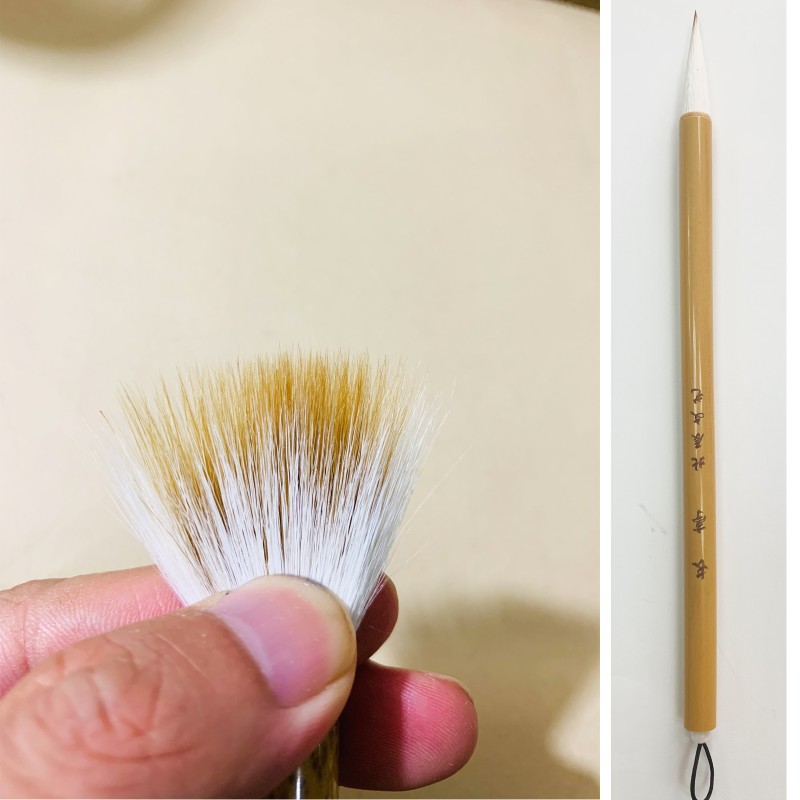 长亭 北辰文艺 五体兼擅兼毫笔 出锋4.2cm