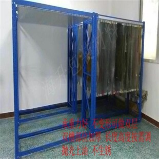 纸箱印刷配件挂版槽可拆装挂版架铝合金挂版槽纸箱印版架万用角铁