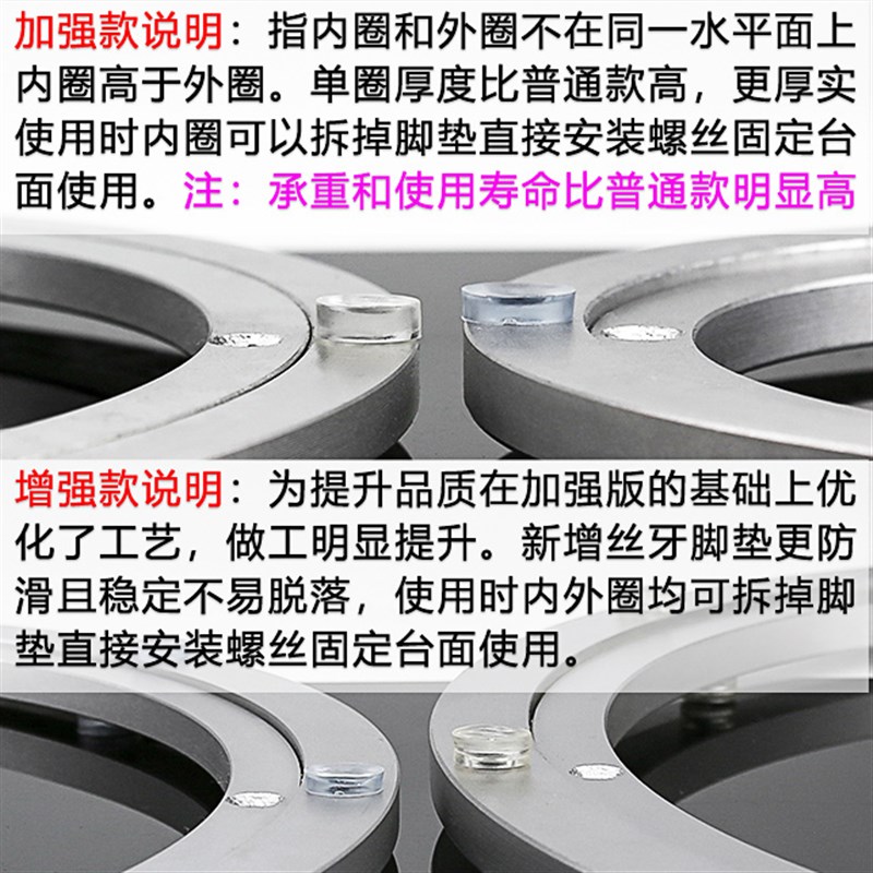 餐桌转盘底座轴承铝合金大理石实木圆桌玻璃桌子圆形旋转家用轨道