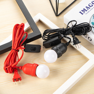 户外灯头带线加长防水E27螺口悬吊式灯座带开关插头防雨灯泡