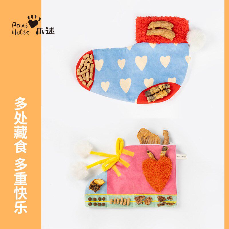 PawsHolic爪迷狗狗玩具藏食发声自嗨解闷益智毛绒玩具组合玩法