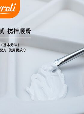 白色丙烯颜料挤压式瓶装钛白手绘丙烯画diy画包墙绘涂料桶装