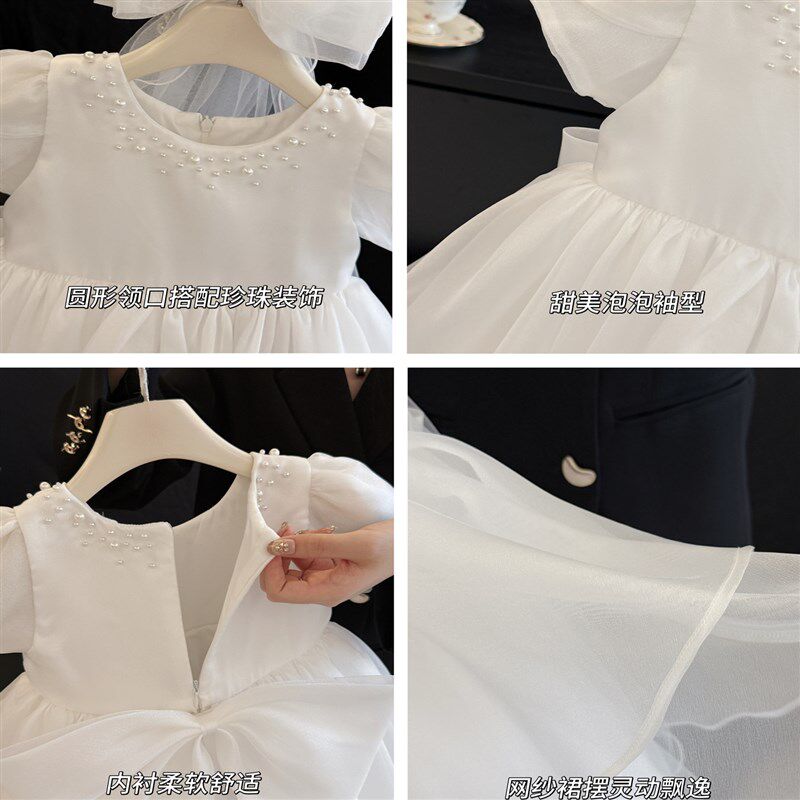 女童连衣裙夏季六一白色纱裙小女孩幼儿园毕业典礼礼服生日公主裙