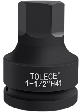 1寸半内六角套筒38方液压扳手专用套筒头重型六角旋具批头H24H27