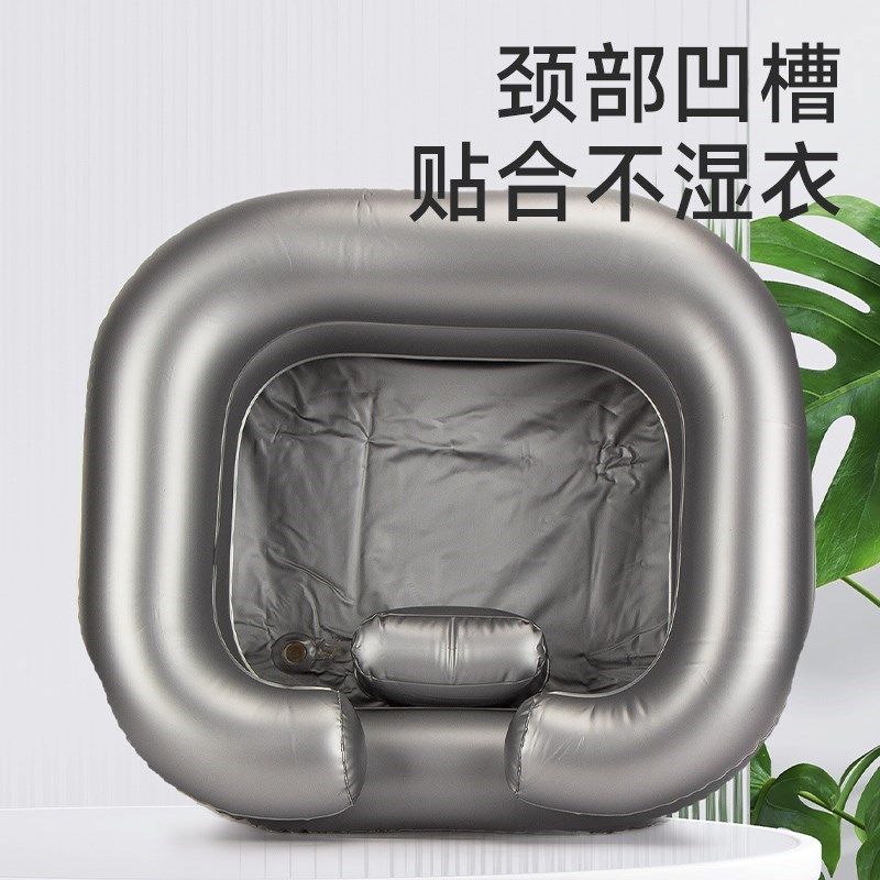 可移动便携充气老人孕妇躺着洗头发神器平躺式洗头盆卧床病人用
