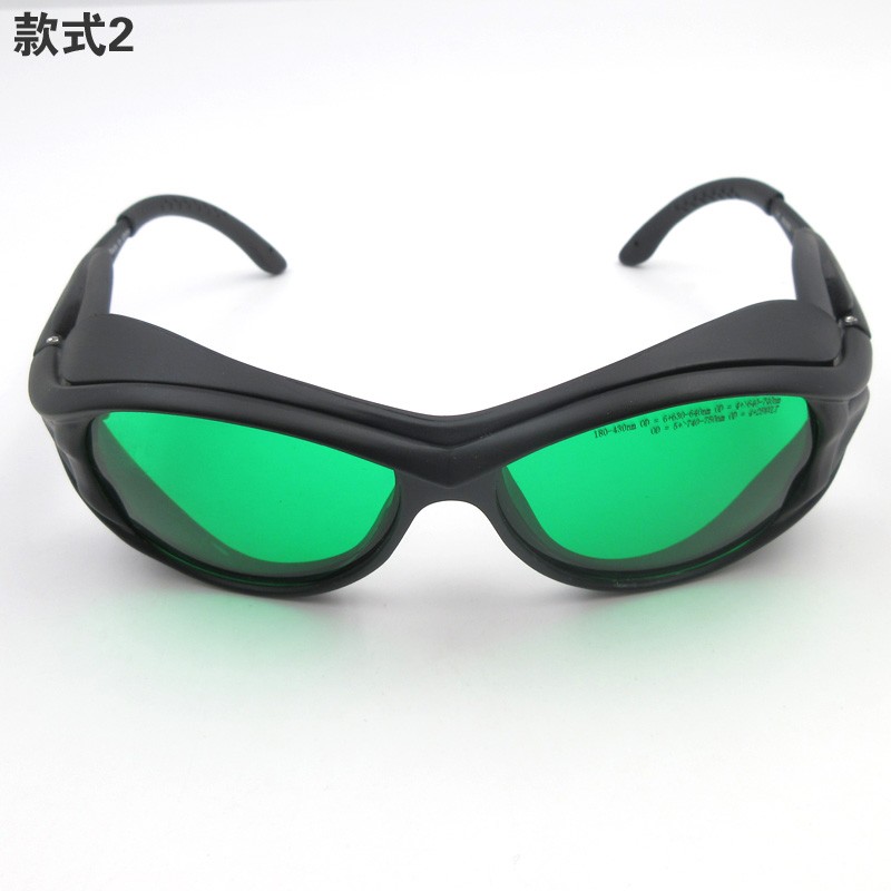 180nm-470nm紫外光蓝紫光610nm-760nm红光用一体式激光防护眼镜