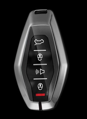 适用2023款奇瑞捷途X70plus钥匙套捷途X90/x70CoupeX95金属锁匙包