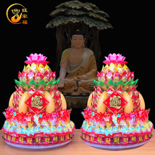 观音贡品手工莲花糖塔菩萨殿前摆件寺庙法会亮灯荷花灯拜拜神上供