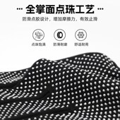 打包专用手套劳保耐磨工作薄款 快递员上班分拣理货防晒防滑露二指