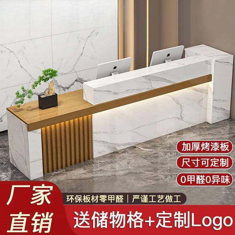 新中式公司前台接待台吧台收银台大厅柜台现代简约店铺小型办公桌,鲜花速递/花卉仿真/绿植园艺,割草机/草坪机,淘宝优惠券,粉丝福利购,淘宝优惠卷