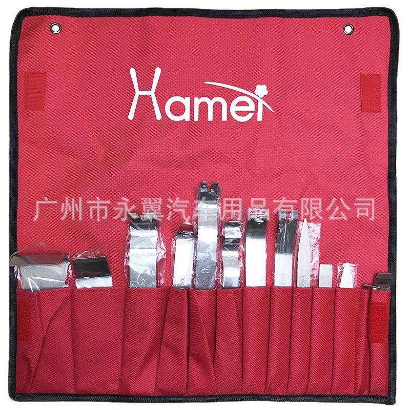 新款好美13件汽车拆车工具拆卸内饰门板卡扣音响导航撬板翘棒起子