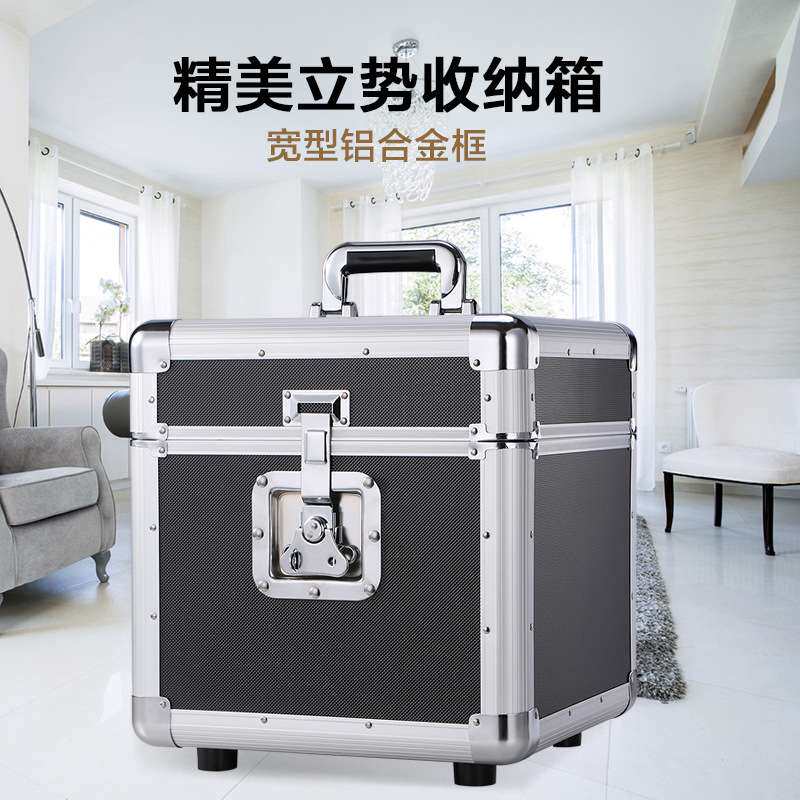 多功能立式铝合金收纳箱带锁家用贵重物品收纳手提箱厂家耐用