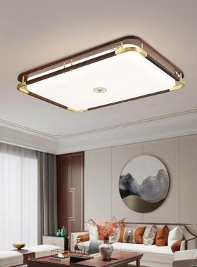 大观园客厅灯新中式吸顶灯轻奢现代简约灯具餐厅卧室灯吸顶灯523L