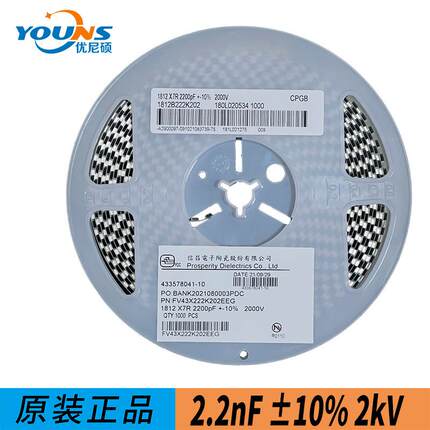 信昌 PDC压FV43X222K202EEG 1812 2.2NF X7R ±10% 2000V