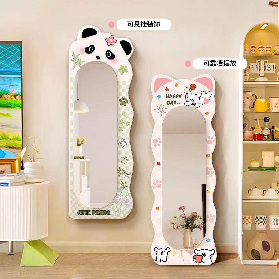 奶油风线条小狗玄关全身镜卧室门后超薄贴墙镜子画多巴胺落地镜画,鲜花速递/花卉仿真/绿植园艺,割草机/草坪机,淘宝优惠券,粉丝福利购,淘宝优惠卷