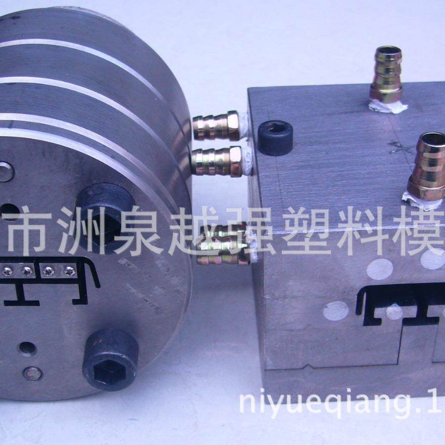 供应型材模具 软质PVC异型材模具 防撞条挤出模具 冰箱防撞条