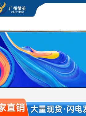 LM270WF9-SSA5 LM270WF7-SLA1 LM270WF7-SSD1 LM270WR8-SSA1模组