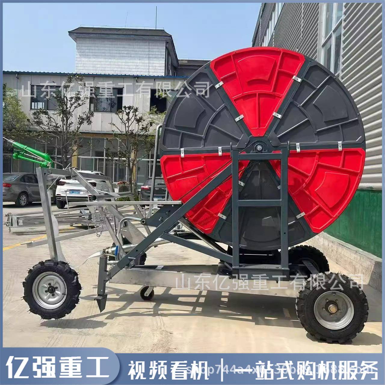 卷盘式喷灌机自动喷淋浇地机大型全自动收管自走式农用浇地灌溉机